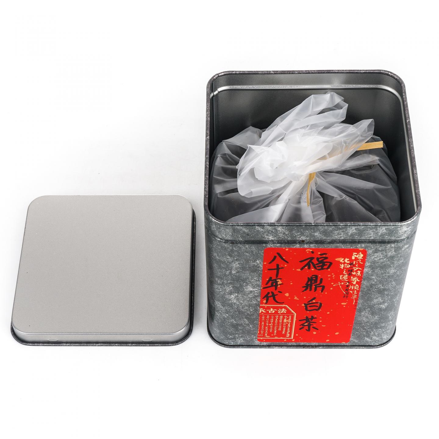 1980年代 福鼎白茶 散茶 礼盒 一盒 100克 干仓