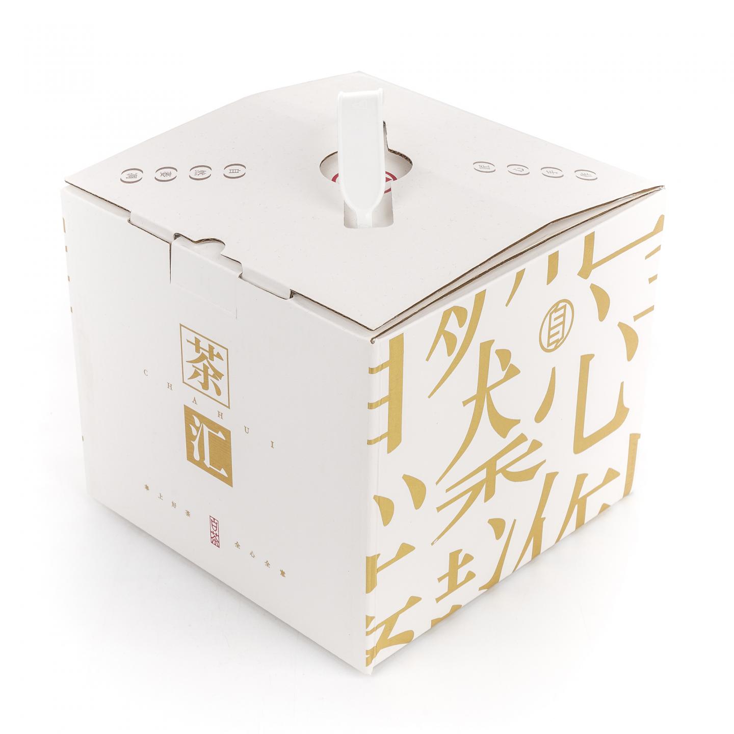 2020年 福鼎白茶 寿眉 250g