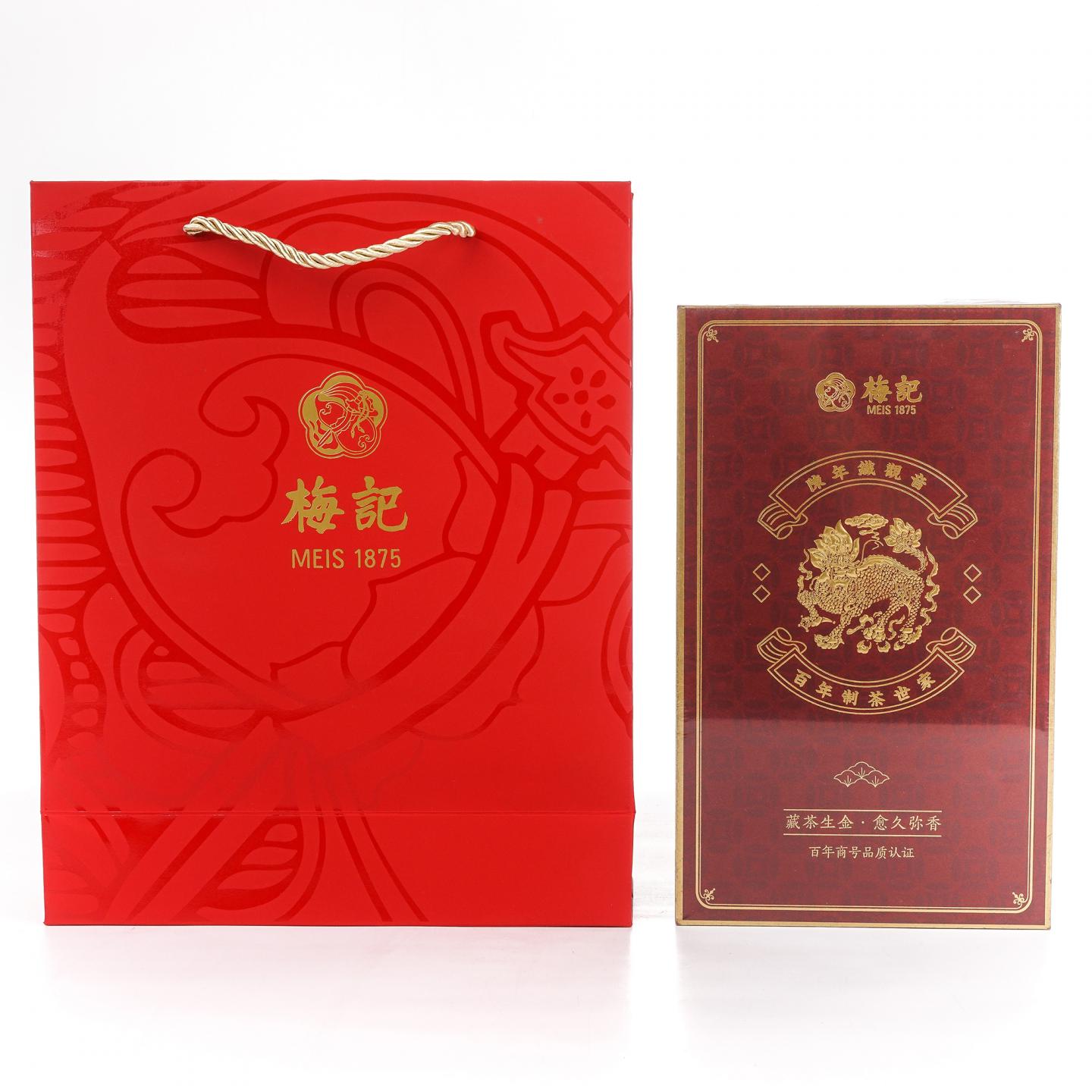 梅记 陈年铁观音 一级乌龙茶 礼盒