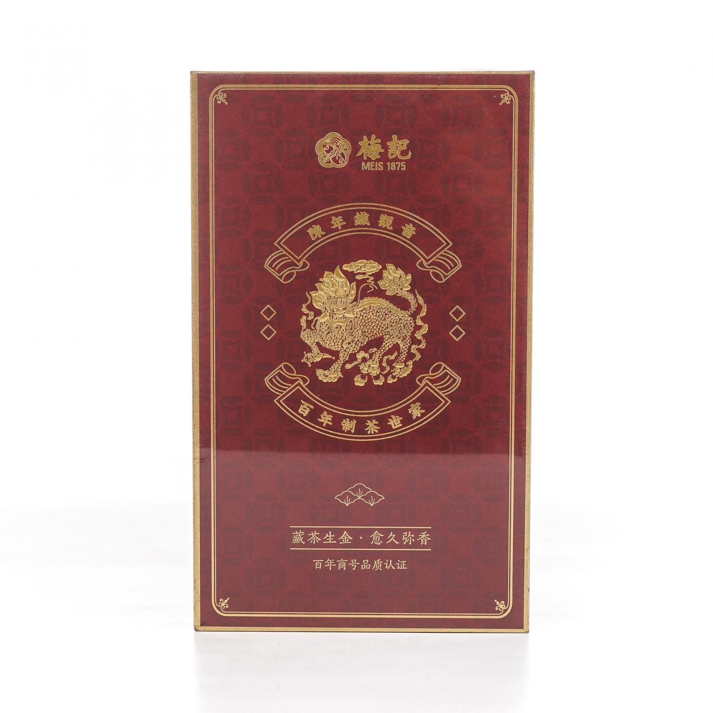 梅记 陈年铁观音 一级乌龙茶 礼盒