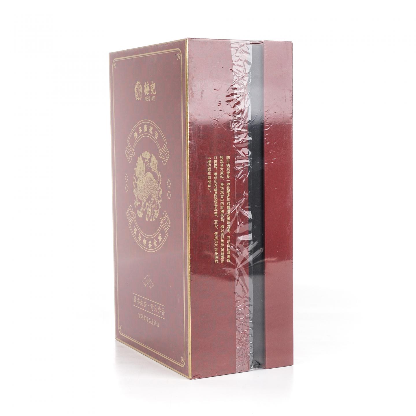 梅记 陈年铁观音 一级乌龙茶 礼盒