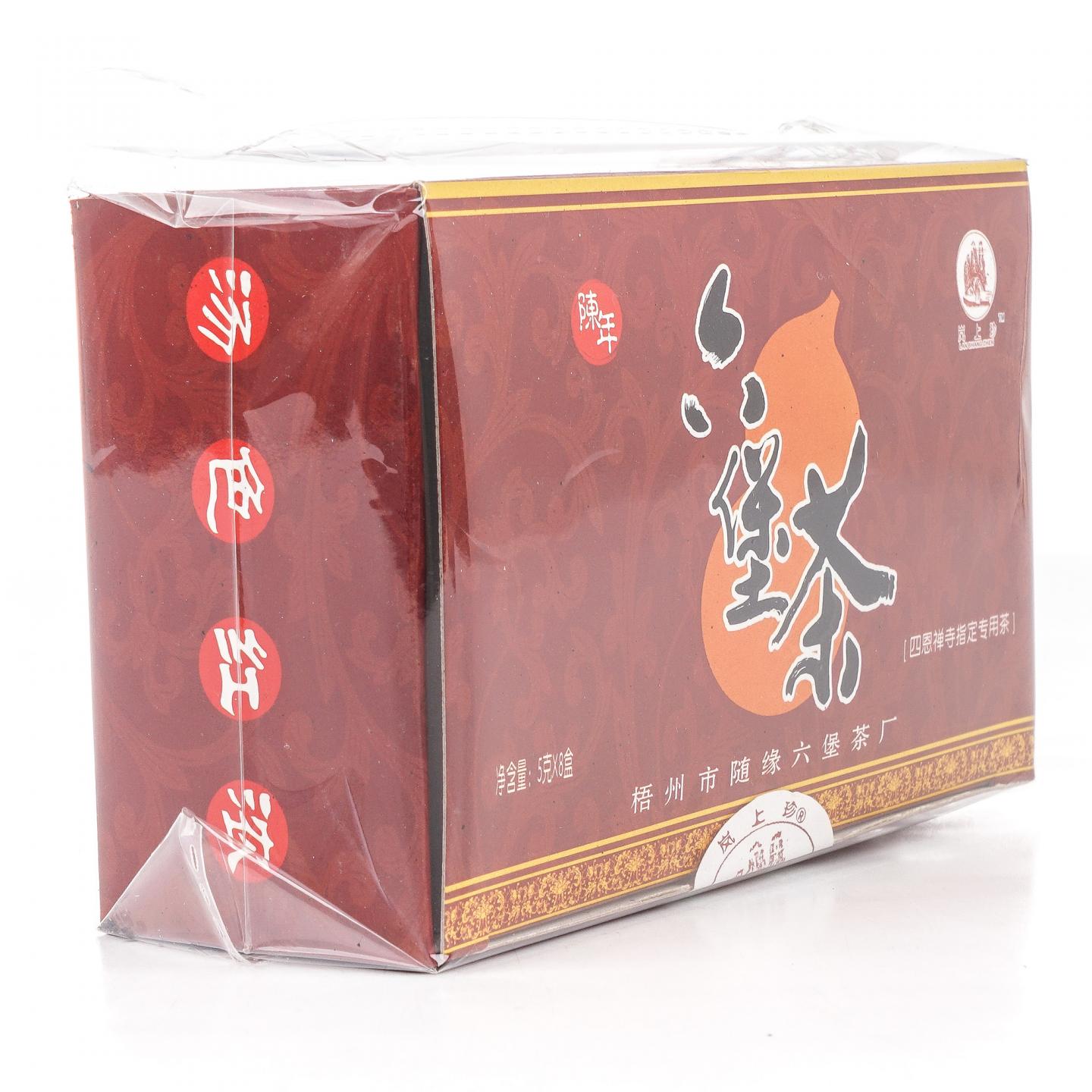 1980年代 广西梧州随缘六堡茶厂 （07年装盒）陈年老六堡黑茶 40g 干仓