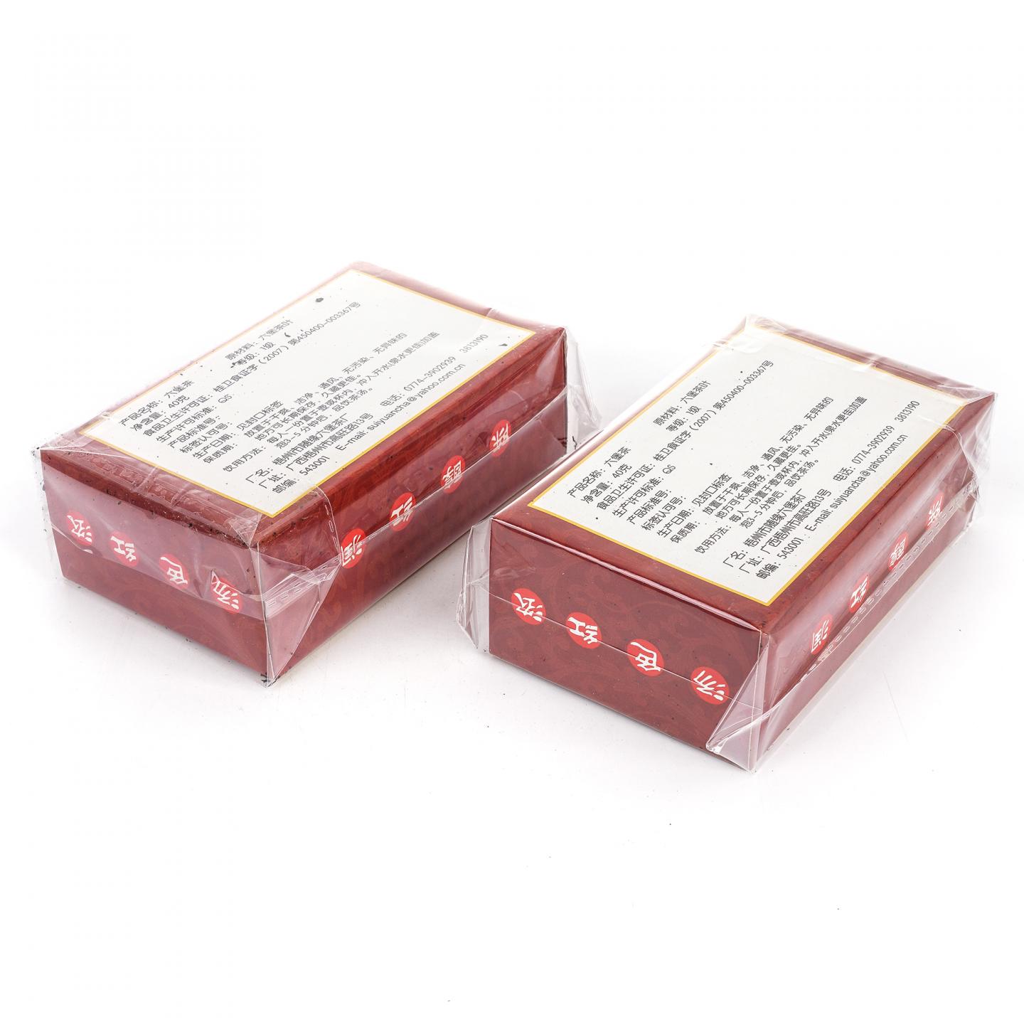 1980年代 广西梧州随缘六堡茶厂 （07年装盒）陈年老六堡黑茶 40g*2盒组 干仓