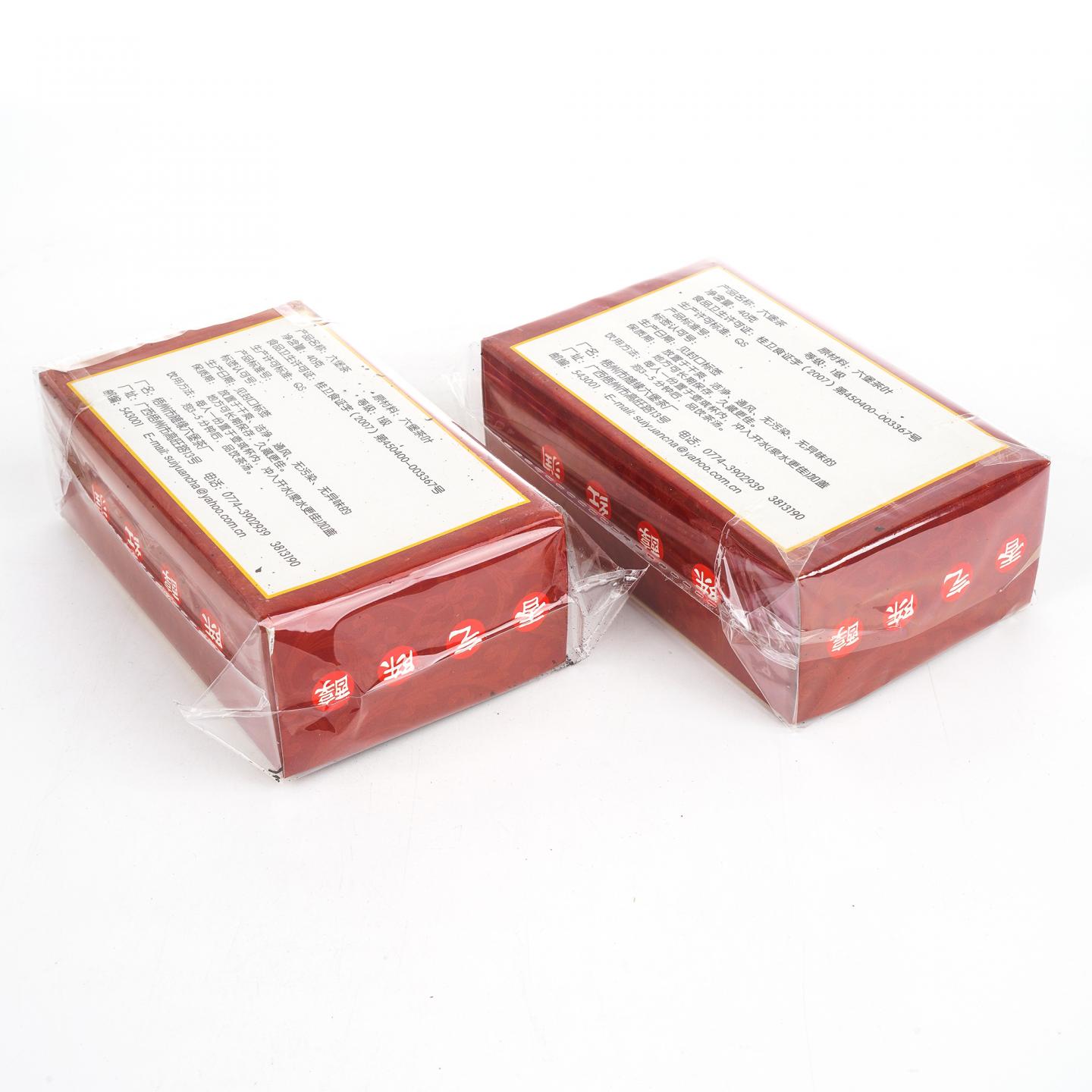 1980年代 广西梧州随缘六堡茶厂 （07年装盒）陈年老六堡黑茶 40g*2盒组 干仓