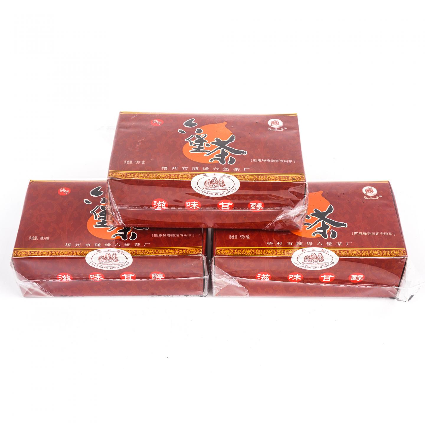 1980年代 广西梧州随缘六堡茶厂 (07年装盒)陈年老六堡黑茶 40g*3盒组 干仓