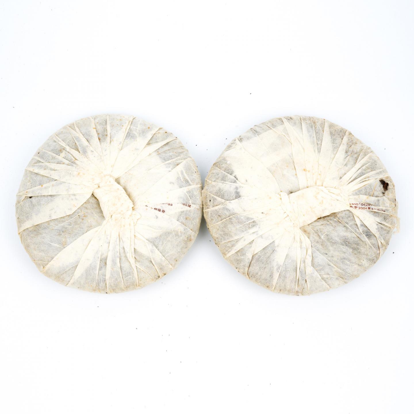 2004年 思茅千年古树 镭射标欧盟认证 2饼组*250g 干仓