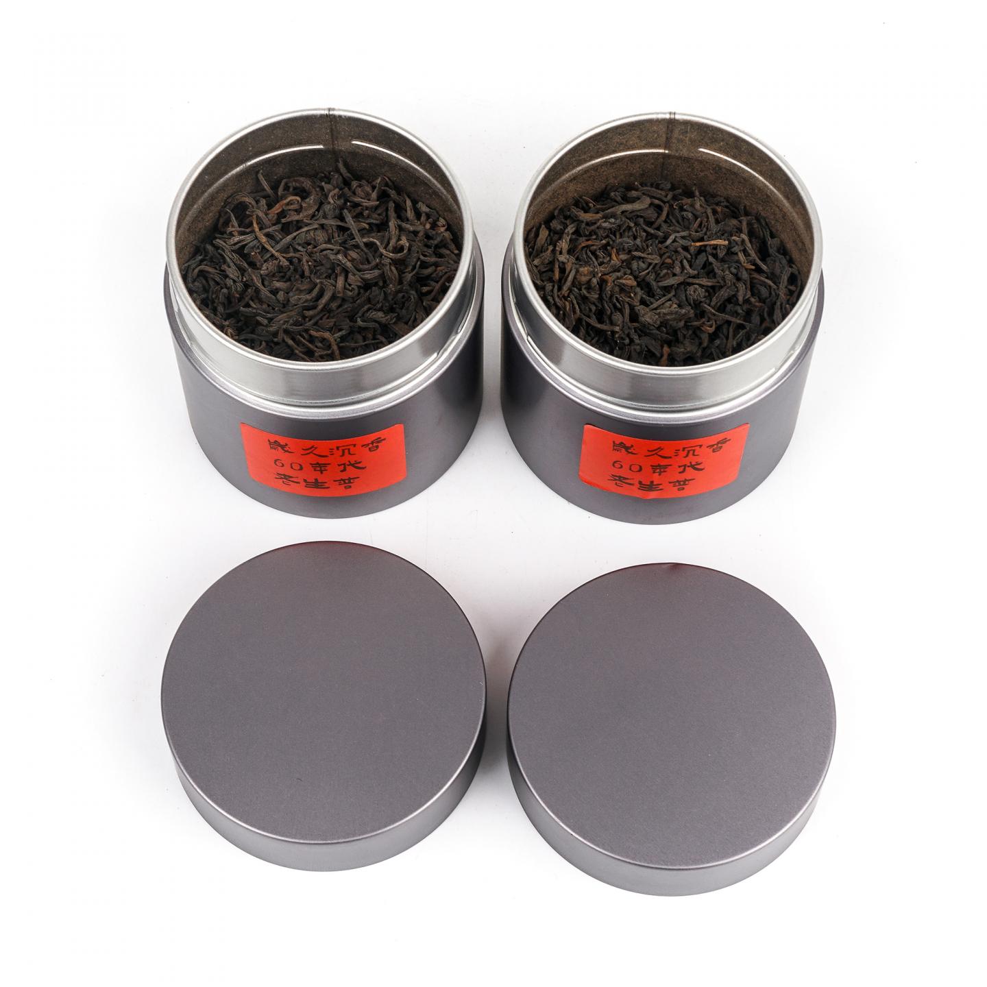 1960年代 老生普 两罐*50g 干仓