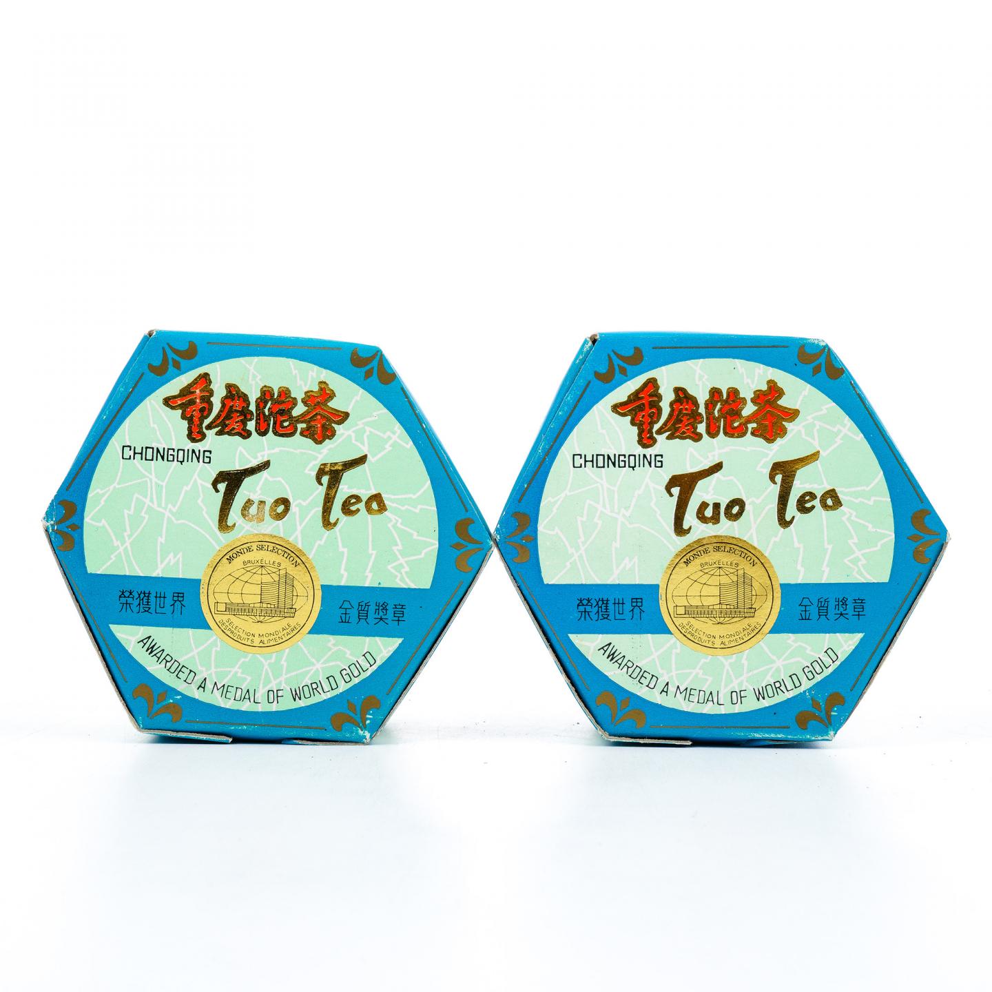 1989年 重庆沱茶 干仓 100g*2盒组