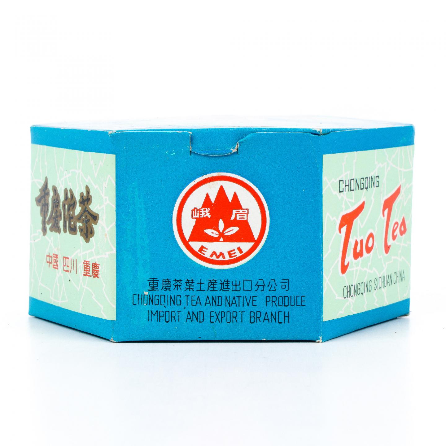 1989年 重庆沱茶 一盒 100g 干仓