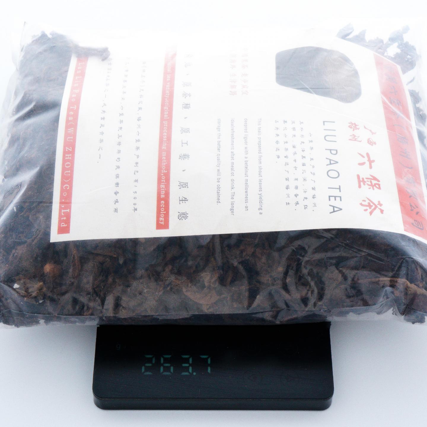 1990年代 宝兰老茶婆 干仓 约260g