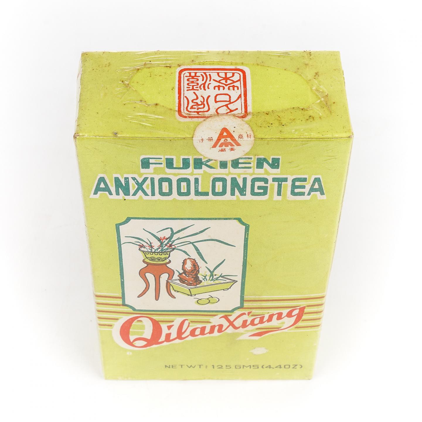 1980年代 奇兰香 陈年老乌龙茶一盒 125g 干仓