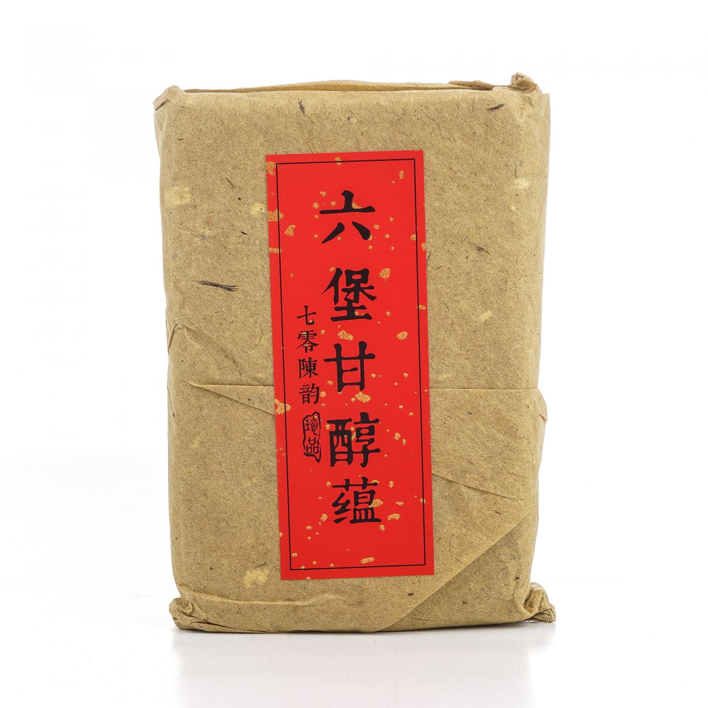 1970年代 老六堡甘醇藴砖 250±20g 干仓