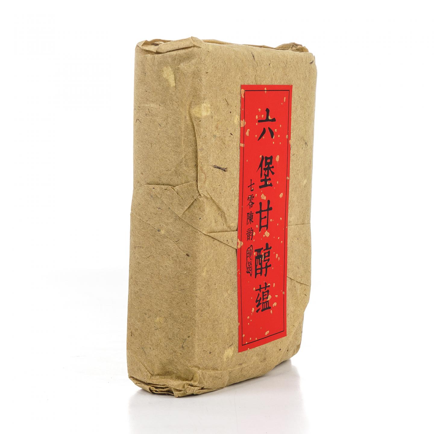 1970年代 老六堡甘醇藴砖 250±20g 干仓