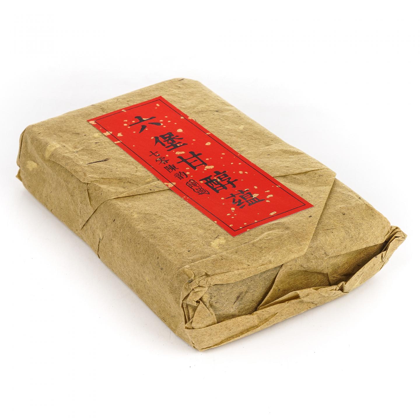 1970年代 老六堡甘醇藴砖 250±20g 干仓