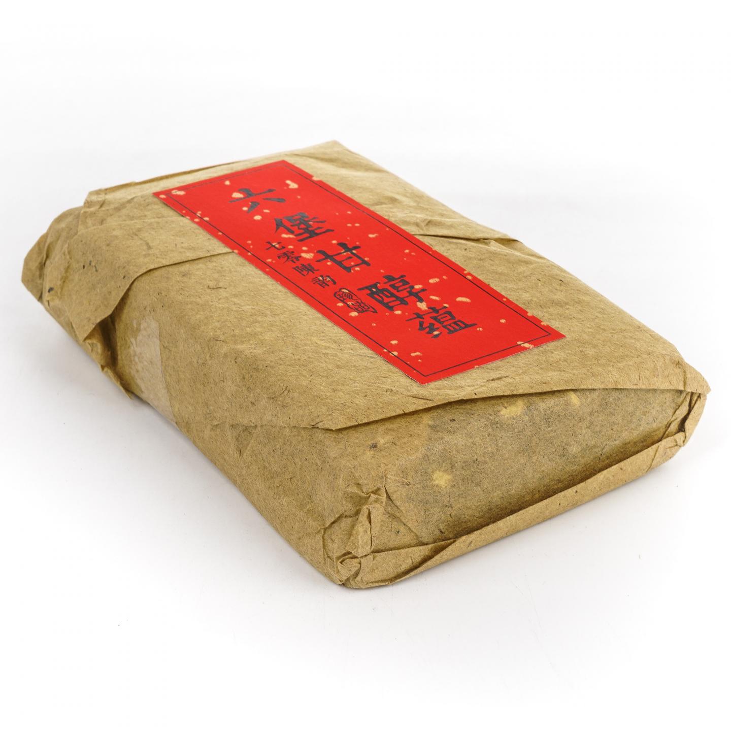 1970年代 老六堡甘醇藴砖 250±20克 干仓