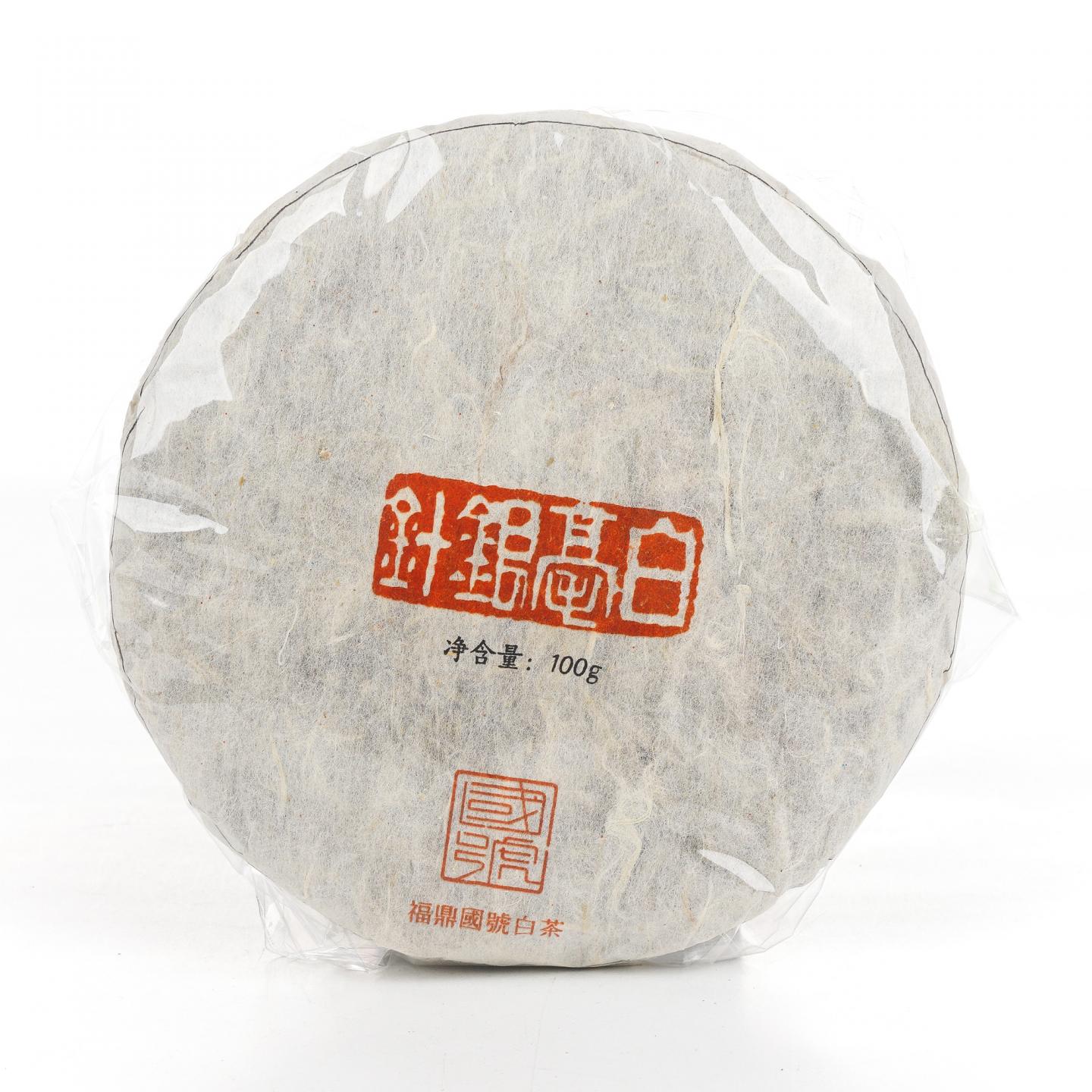 2013年 国号茶业 福鼎银针饼一饼 100g 干仓