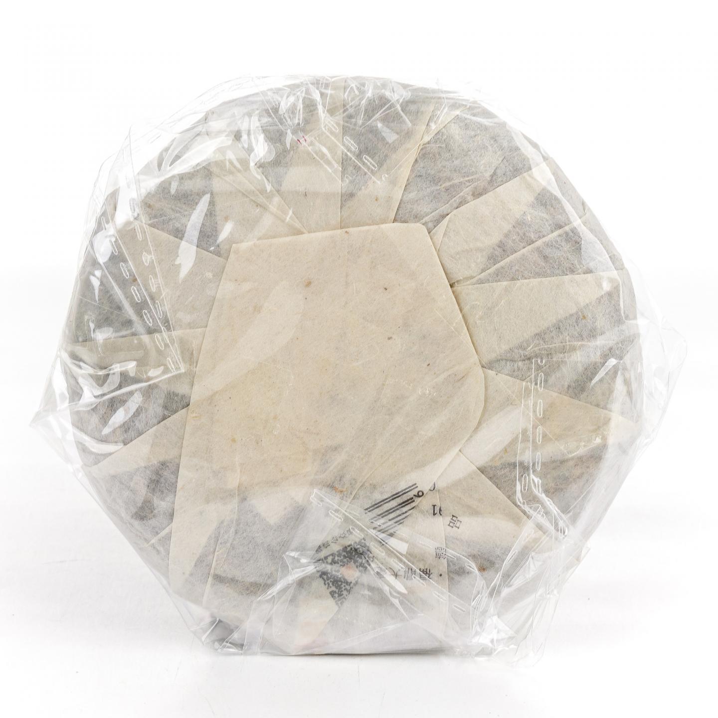 2013年 国号茶业 福鼎银针饼一饼 100g 干仓