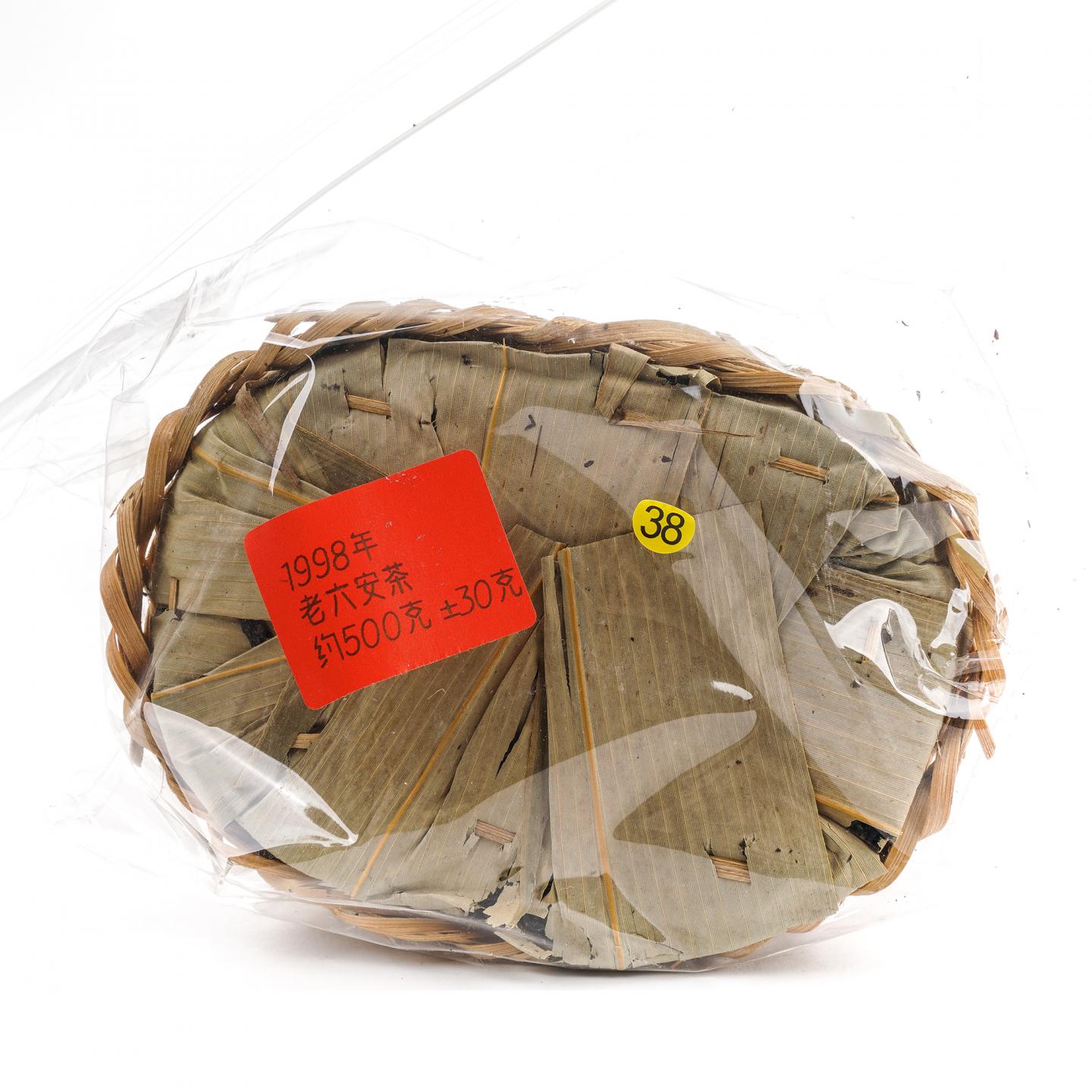 1998年 老六安黑茶一笠 500g±30g 干仓