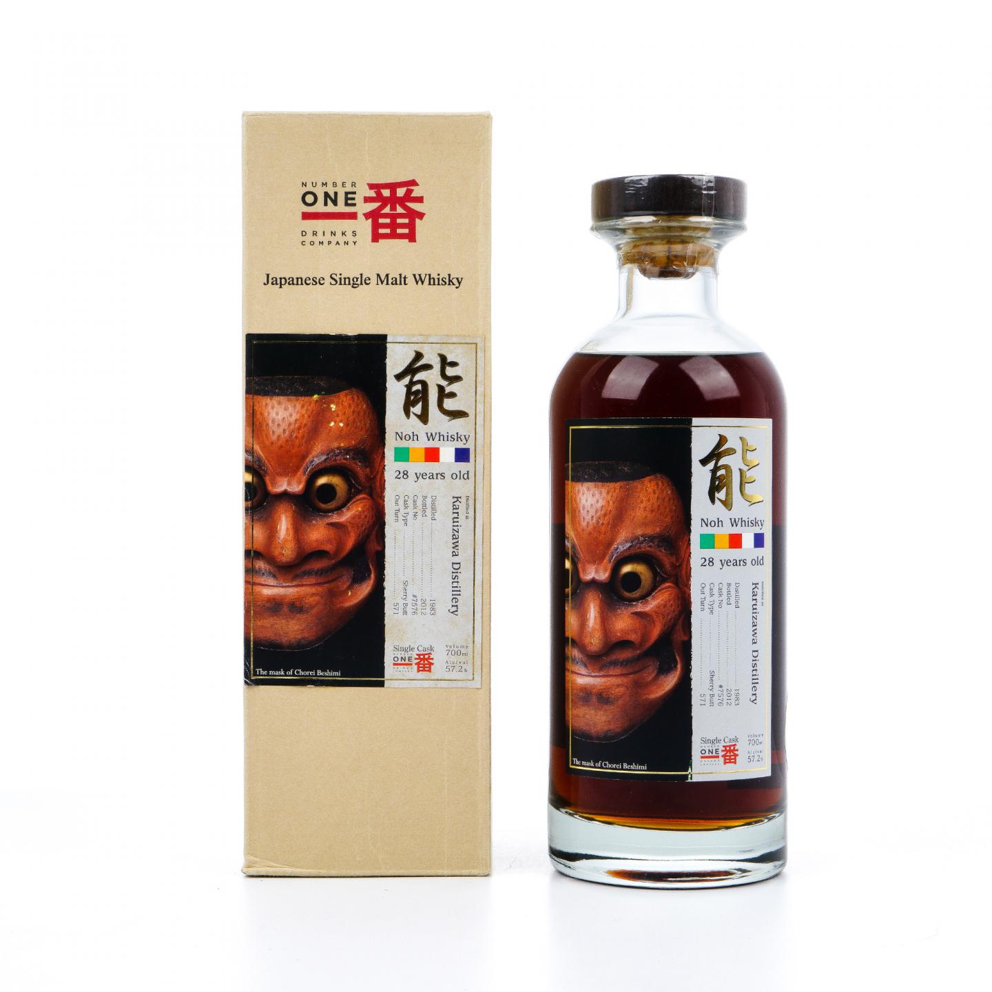 轻井泽 28年 1983-2012 能系列 雪莉单桶#7576 MMA金牌