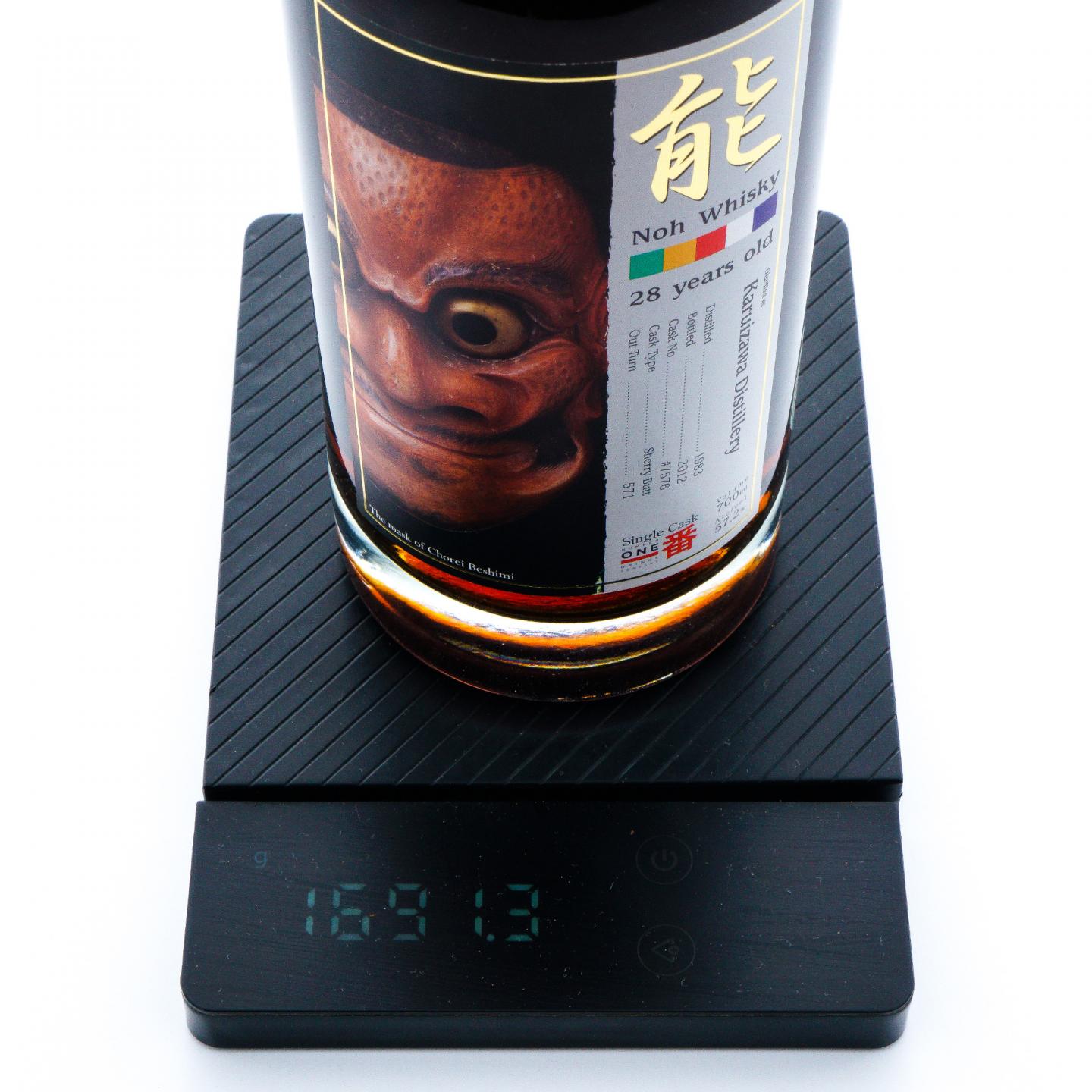 轻井泽 28年 1983-2012 能系列 雪莉单桶#7576 MMA金牌
