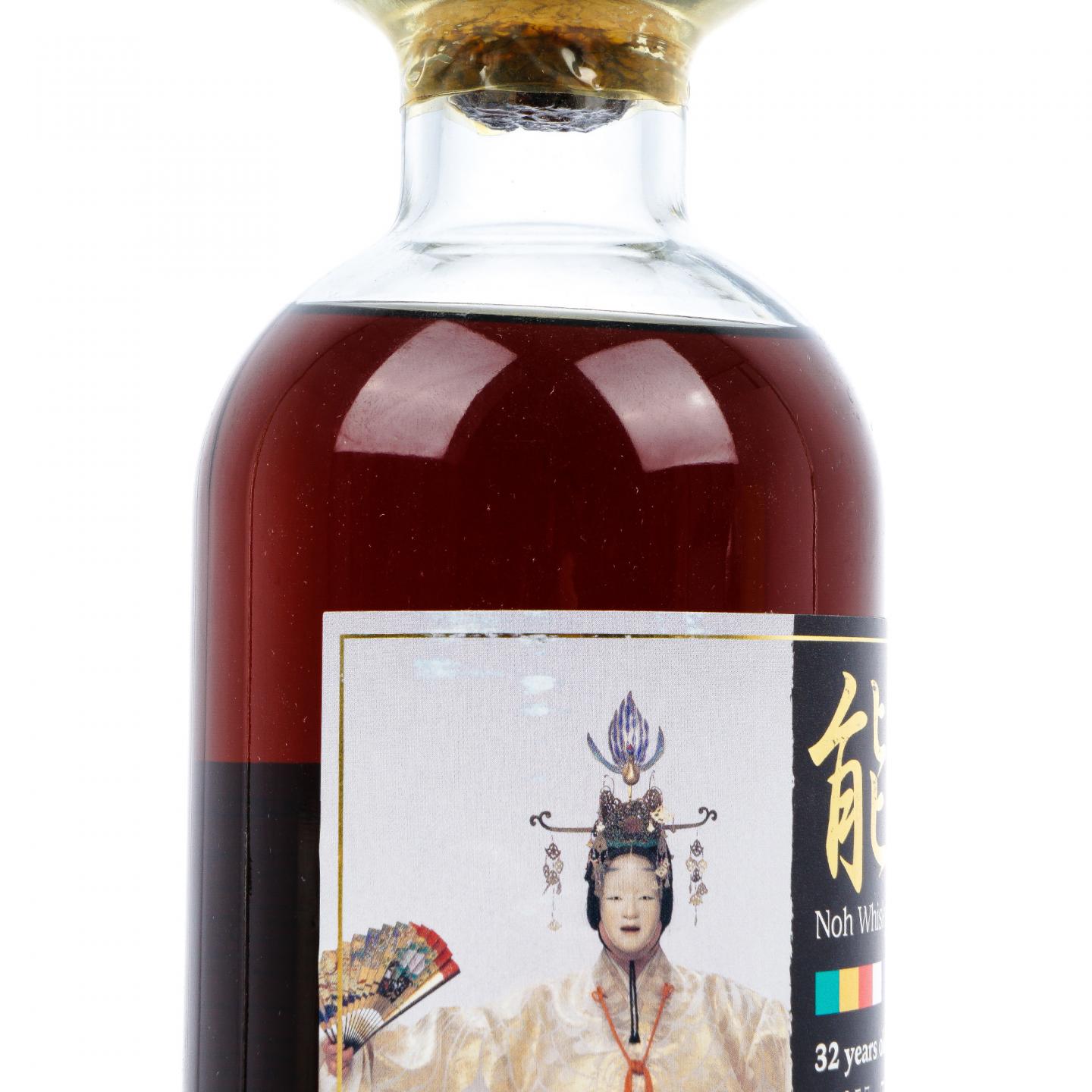 轻井泽 32年 1976-2009 能系列 雪莉单桶#6719 MMA金牌