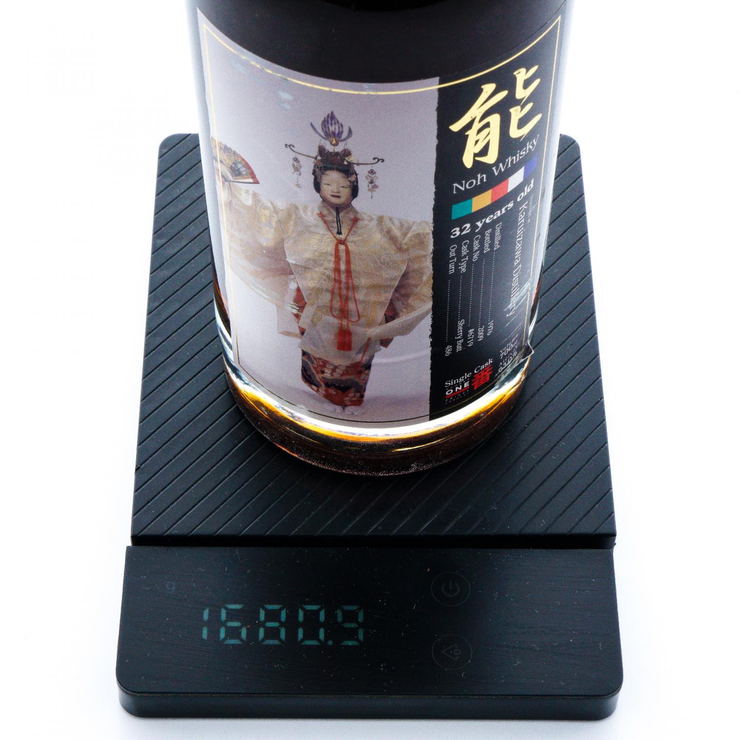 轻井泽 32年 1976-2009 能系列 雪莉单桶#6719 MMA金牌