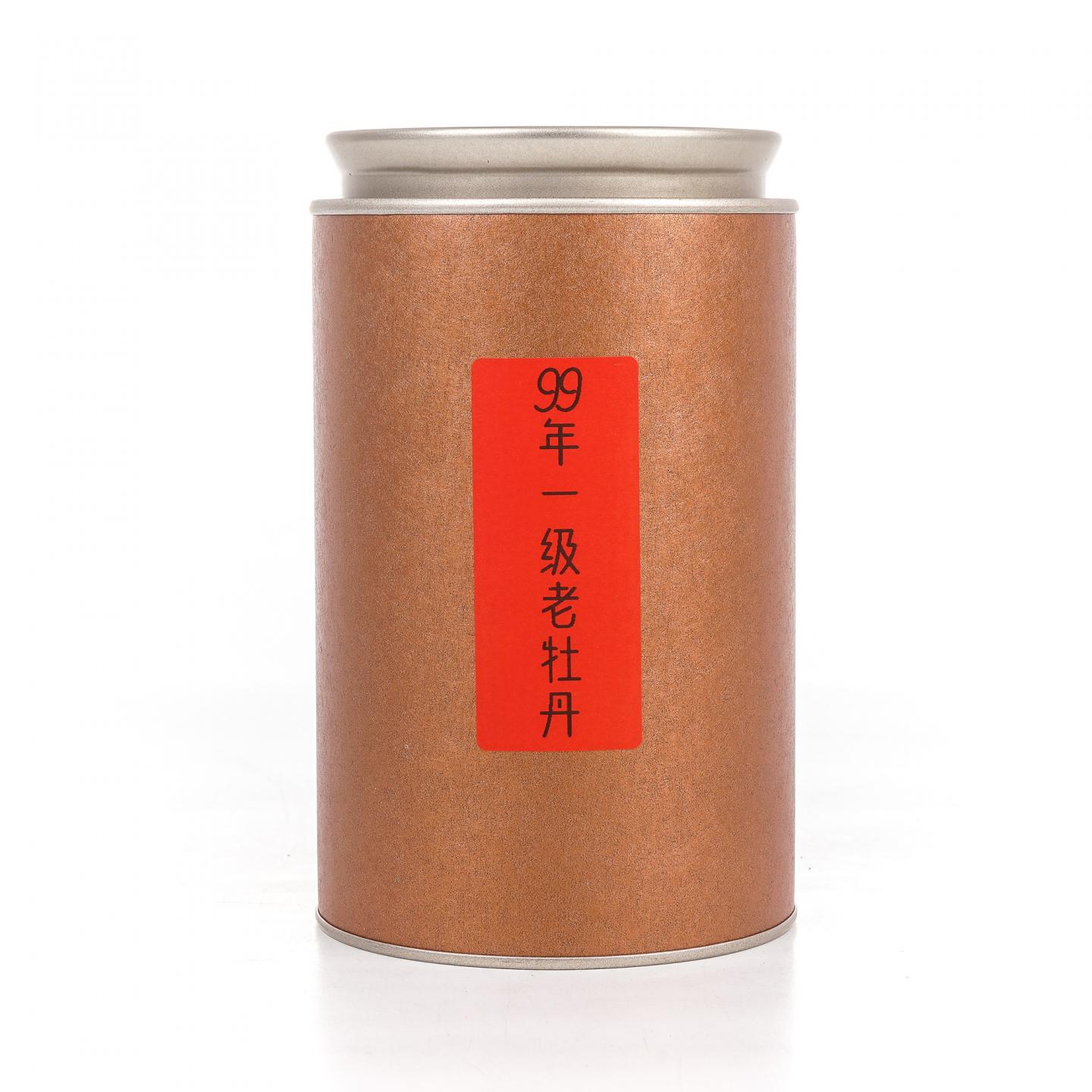 1999年 福鼎磻溪 一级牡丹老白茶 散茶 一罐 50g 干仓