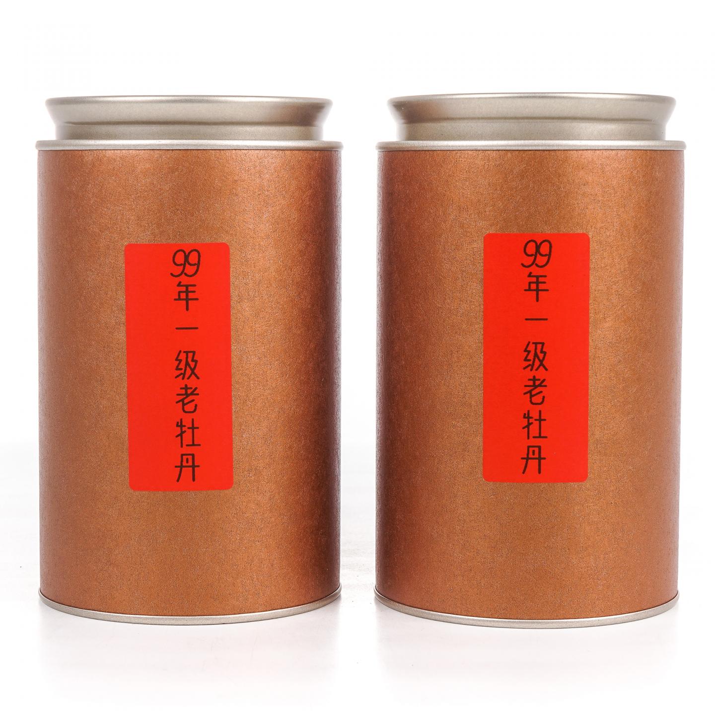 1999年 福鼎磻溪 一级牡丹老白茶 散茶 两罐*50g 干仓