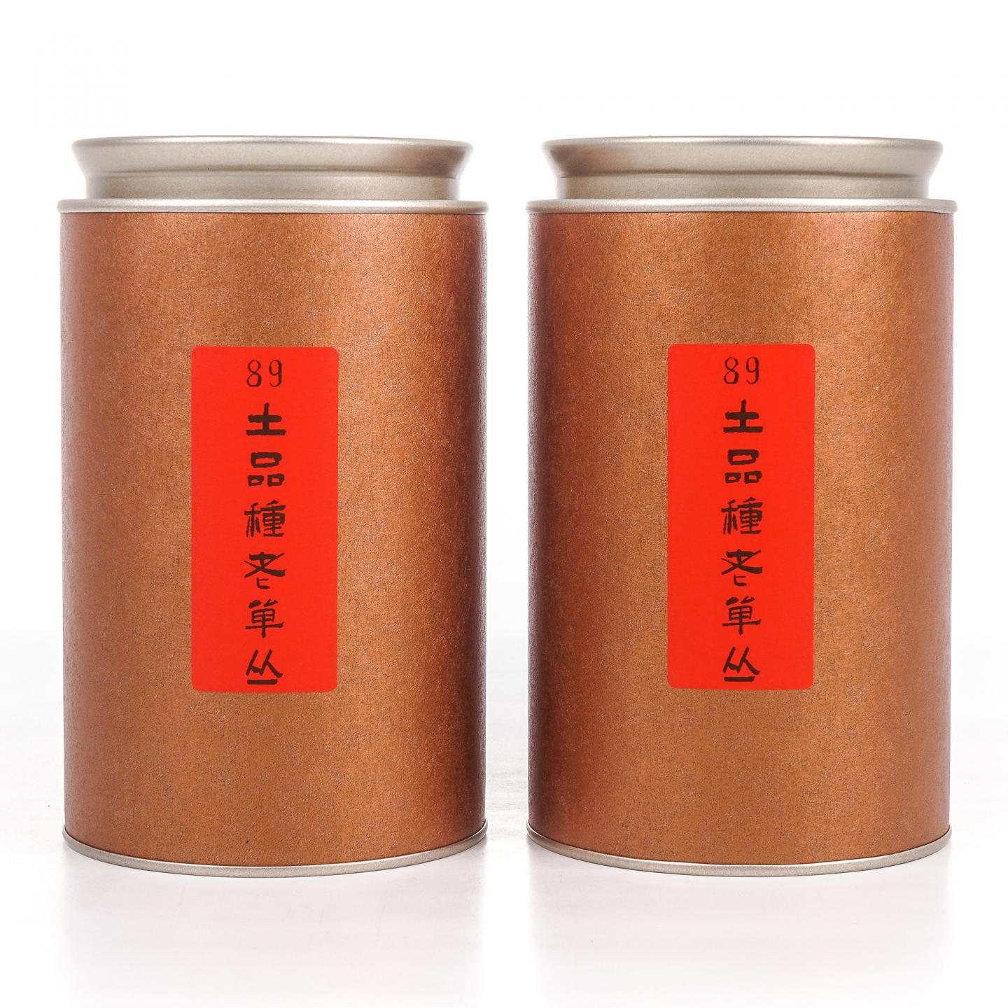 1989年 土品种凤凰单丛 散茶 两罐*100g 干仓