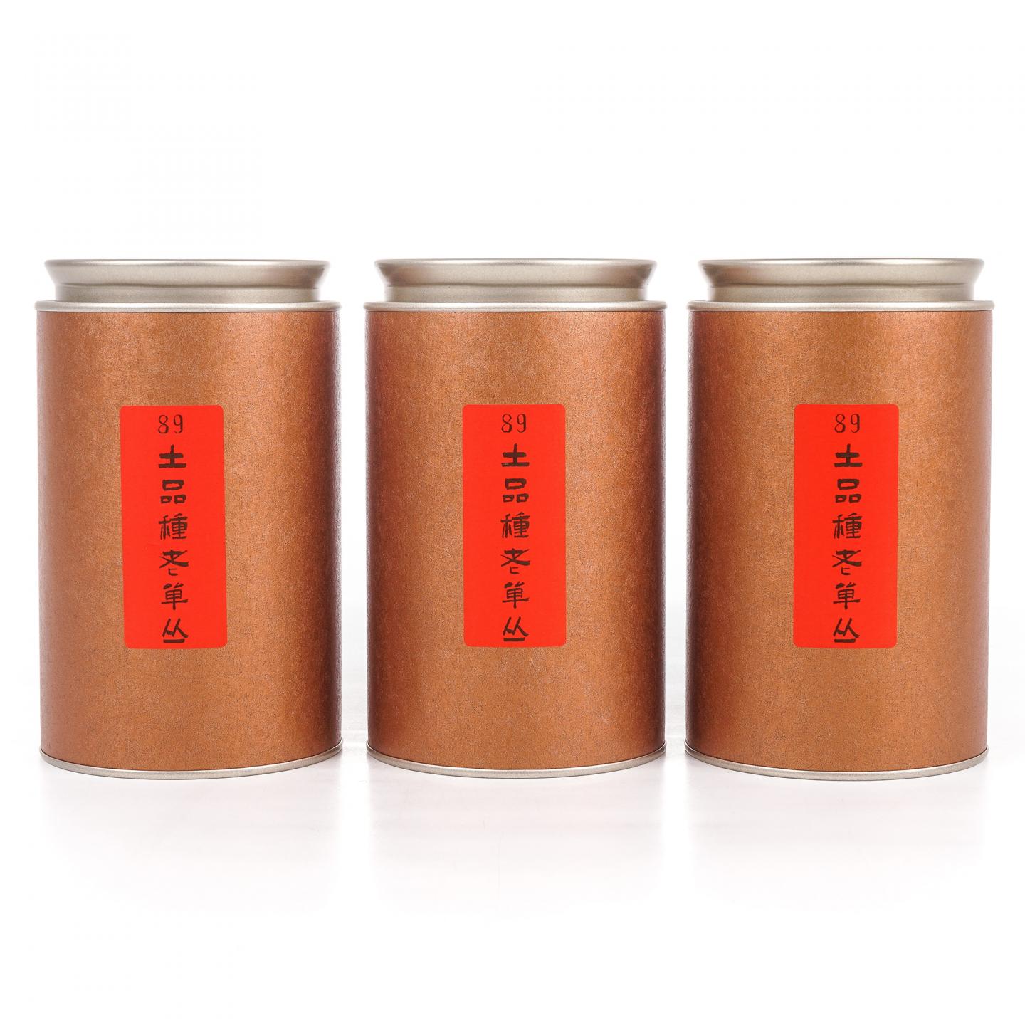 1989年 土品种凤凰单丛 散茶 三罐*100g 干仓