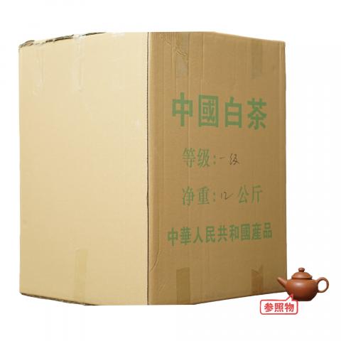 2000年 出口北美白茶 一级寿眉一箱 约24斤 干仓