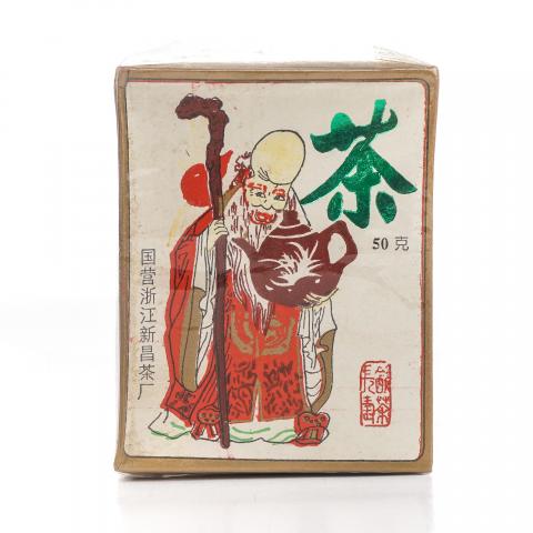 1995年 寿星公牌 茉莉花老茶 一盒 50g 干仓