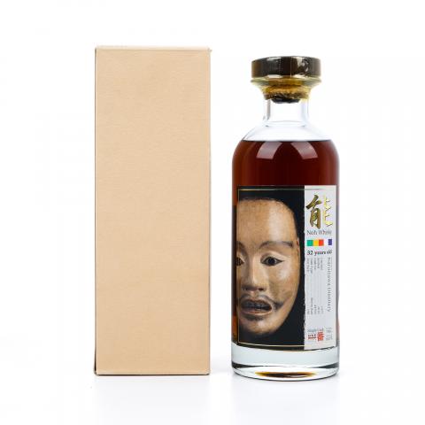 轻井泽 MMA金牌 32年 1977-2010 能系列 雪莉桶#4592