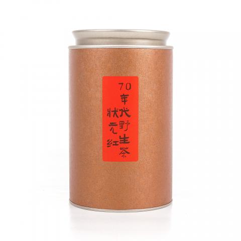 1970年代 武夷山 状元红野生岩茶 散茶 100克 干仓