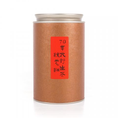 1970年代 武夷山 状元红野生岩茶 散茶 100g 干仓