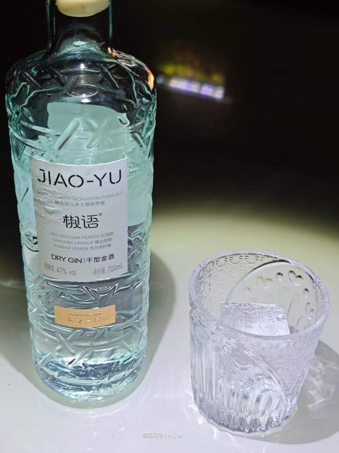 低语
