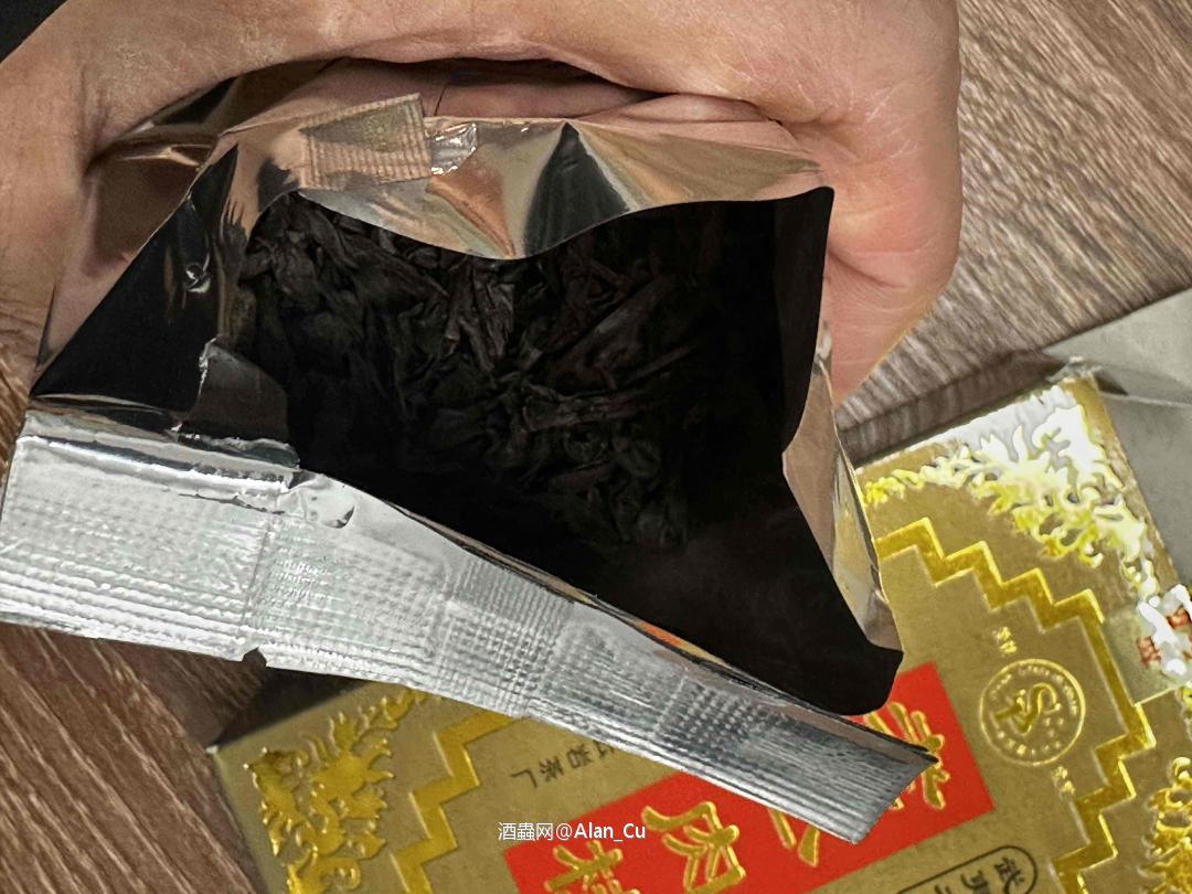酒虫是个诈骗,割会员韭菜的公司