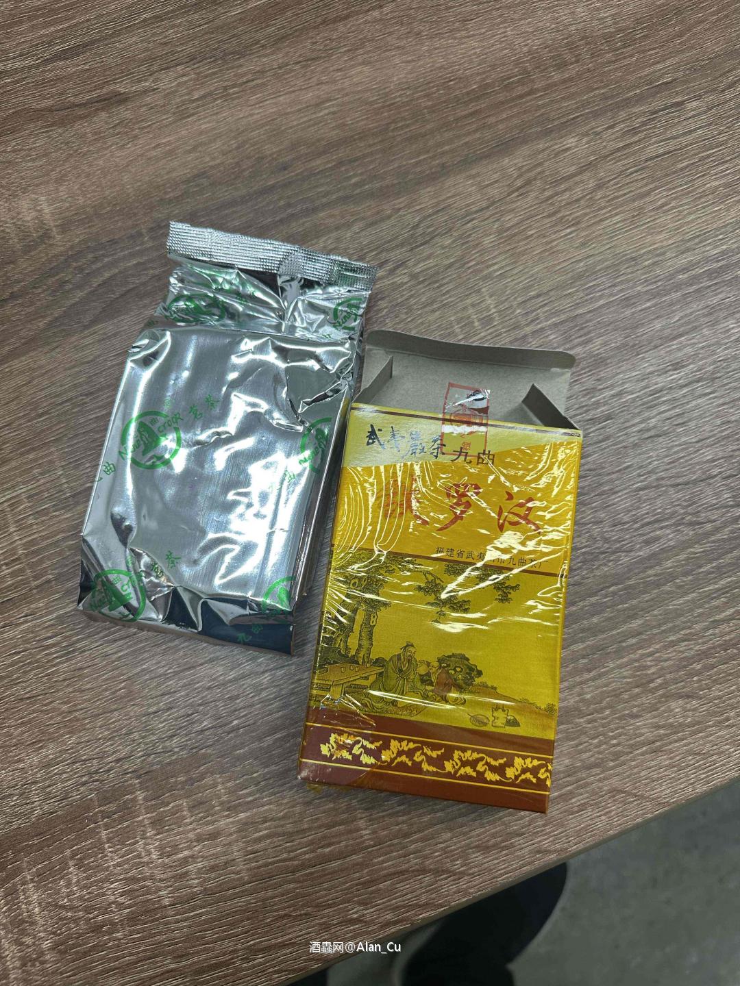 酒虫是个诈骗,割会员韭菜的公司