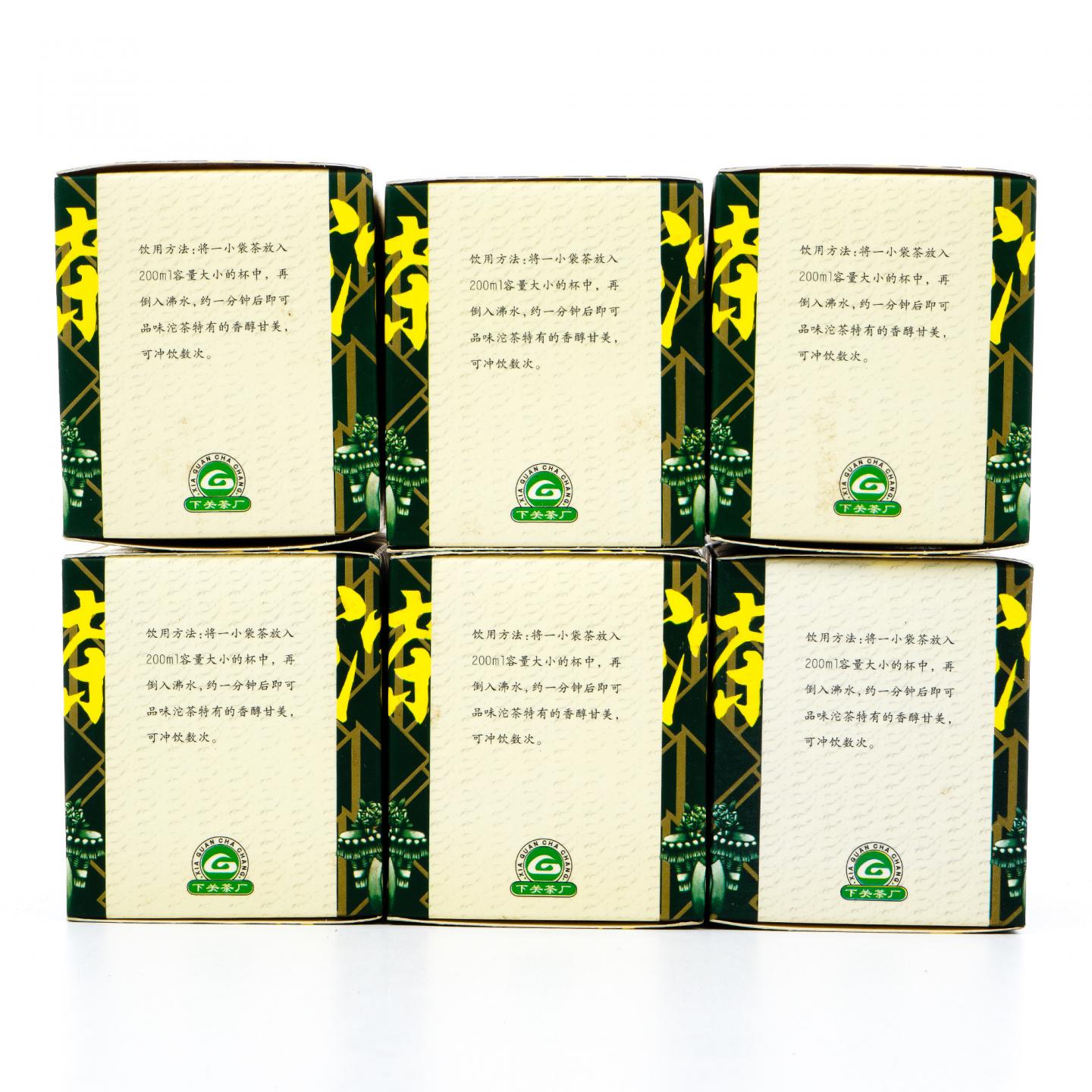 2007年 云南下关沱茶 袋泡茶 青茶 50克*6盒装 干仓