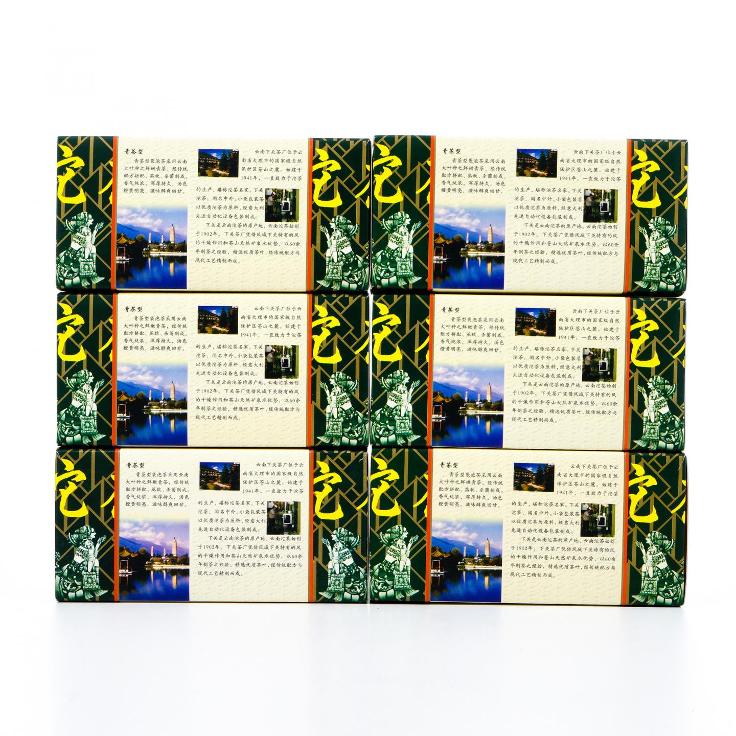 2007年 云南下关沱茶 袋泡茶 青茶 50克*6盒装 干仓