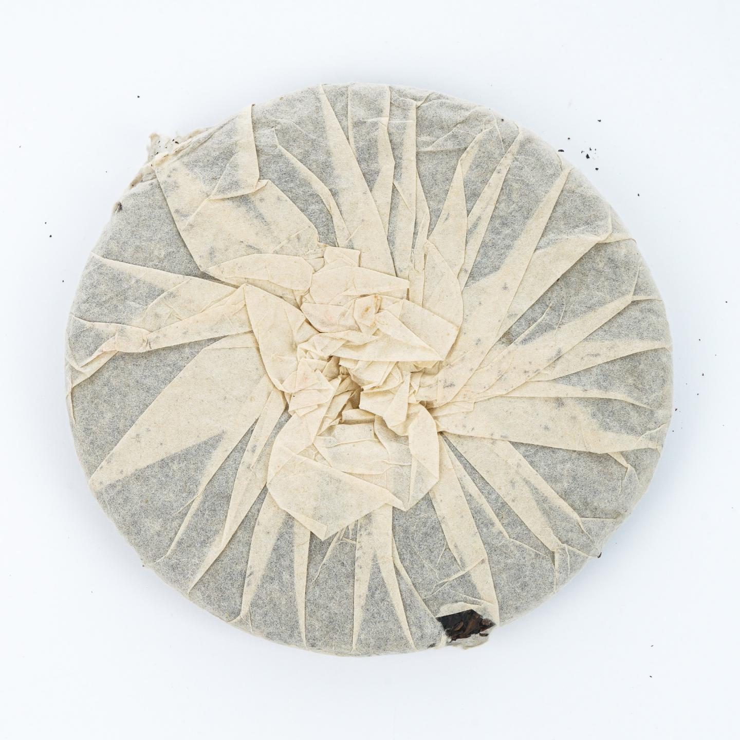 1999年 福海茶厂 7536绿印青饼 368g 干仓