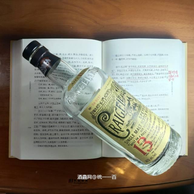 清瓶留念