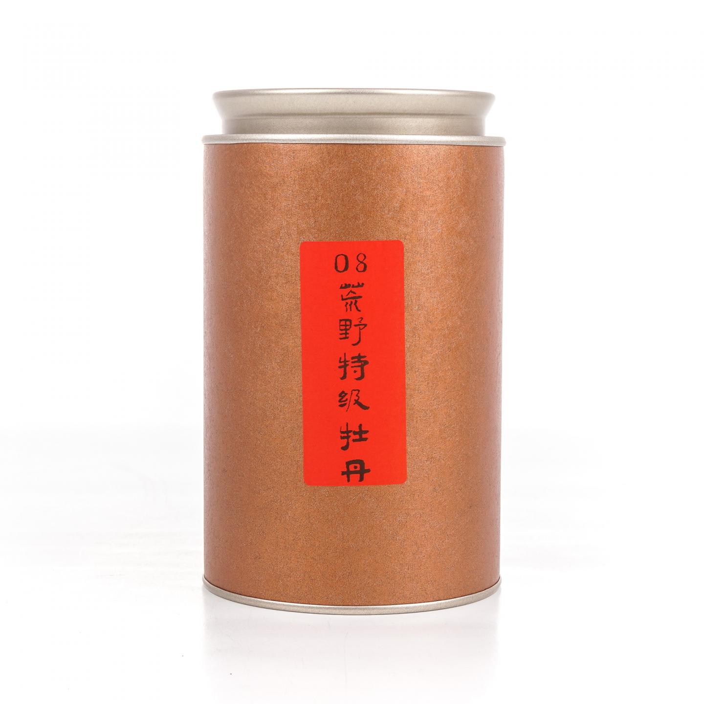 2008年 福鼎磻溪 荒野牡丹老白茶一罐 50g 干仓