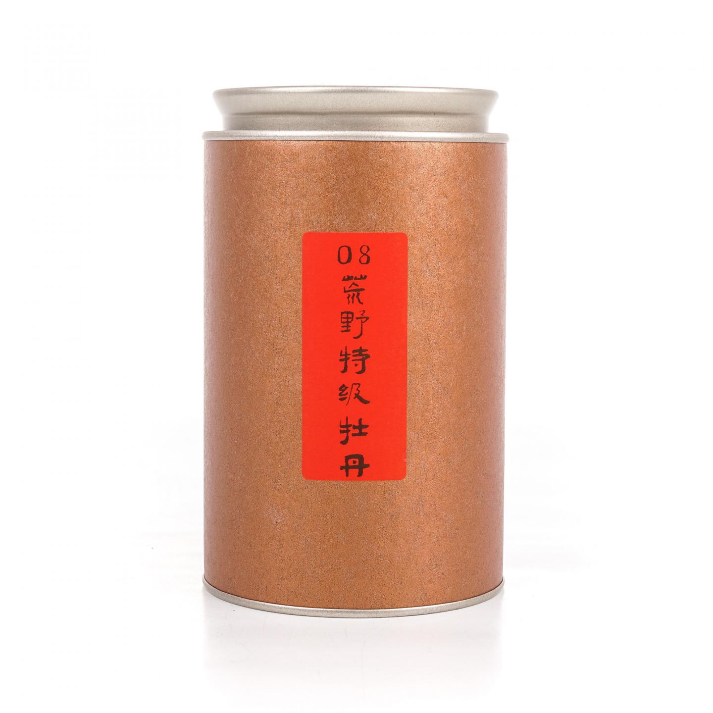 2008年 福鼎磻溪 荒野牡丹老白茶 散茶 50g*1罐 干仓