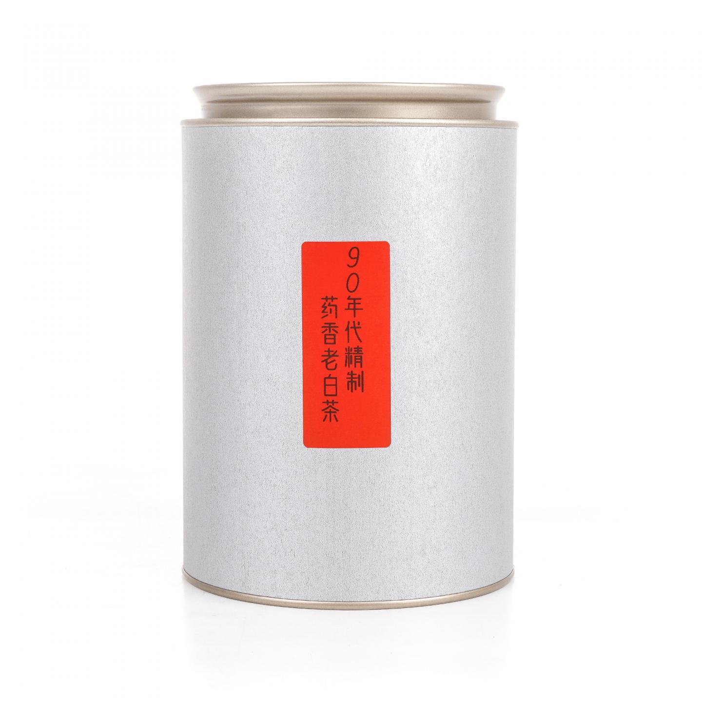 1990年代 福鼎磻溪 精制药香老白茶 散茶 100g*1罐 干仓