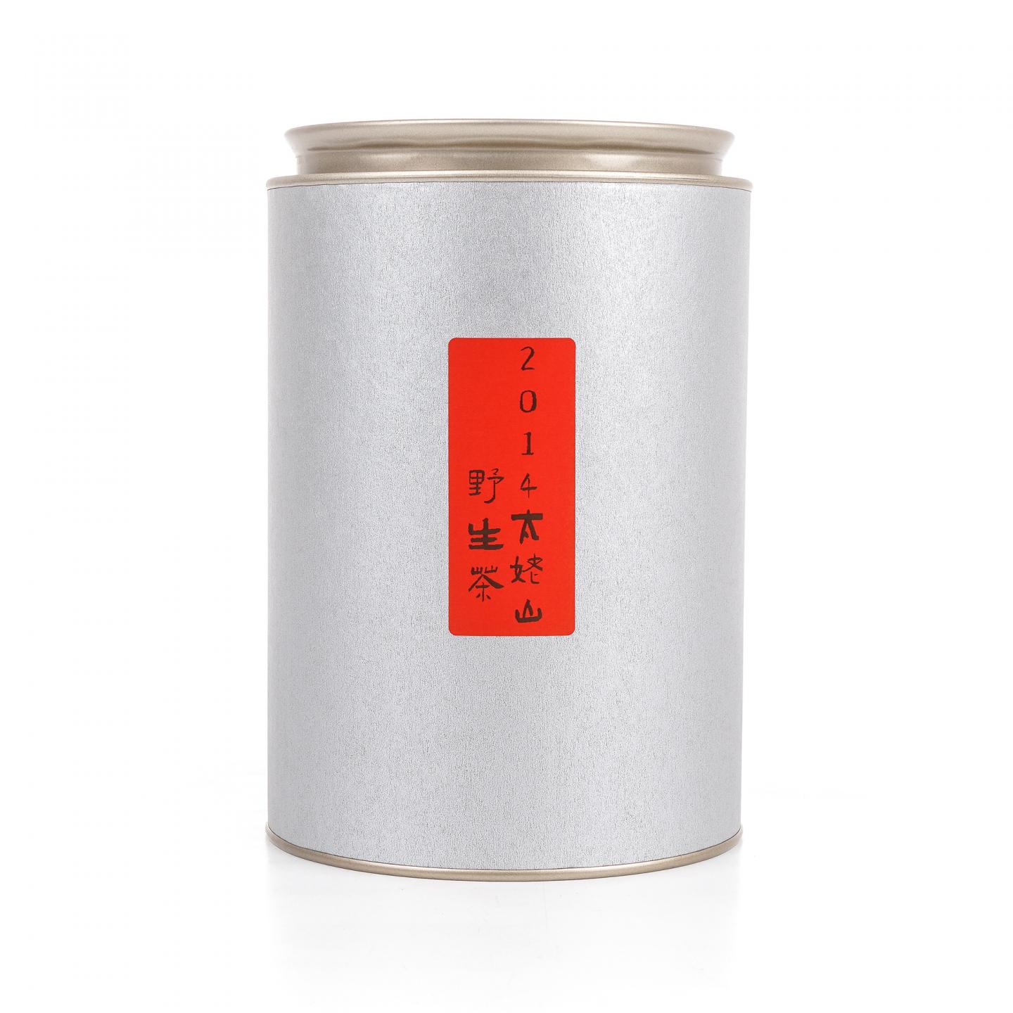 2014年 福鼎太姥山 有机野生白茶 散茶 100g 干仓