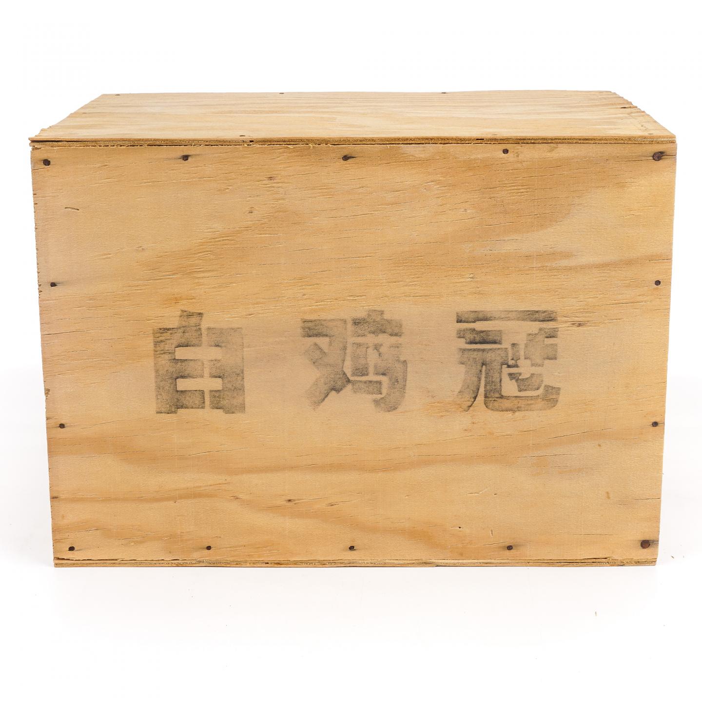 1994年 武夷山茶叶总厂 正岩名枞 极品白鸡冠一箱 3斤 干仓