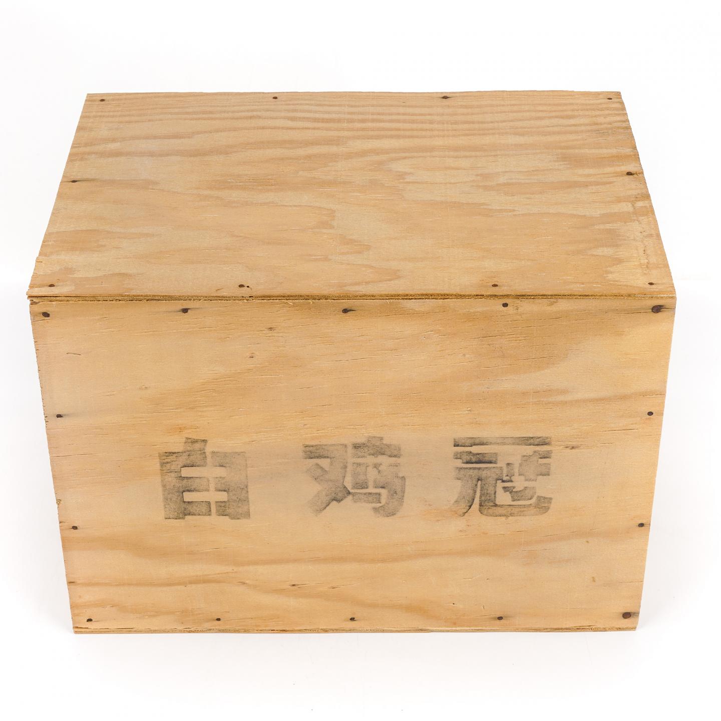 1994年 武夷山茶叶总厂 正岩名枞 极品白鸡冠一箱 3斤 干仓