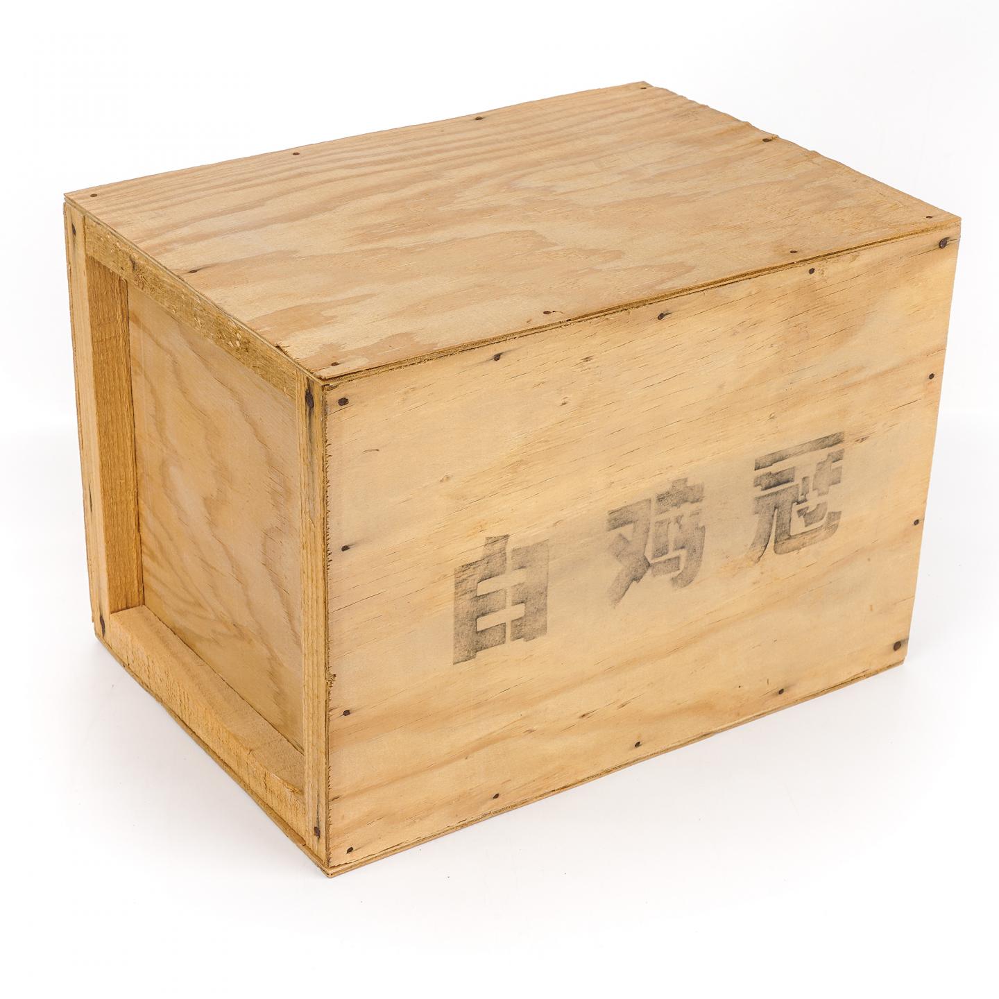 1994年 武夷山茶叶总厂 正岩名枞 极品白鸡冠一箱 3斤 干仓