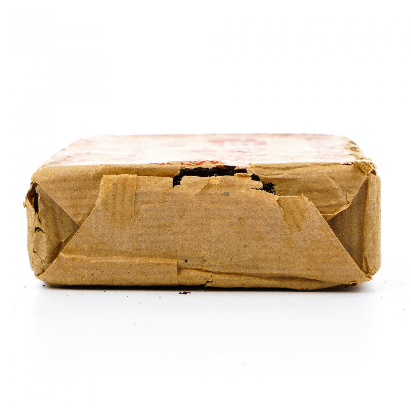 1990年代 油光纸 大益普洱茶砖 约250g 干仓